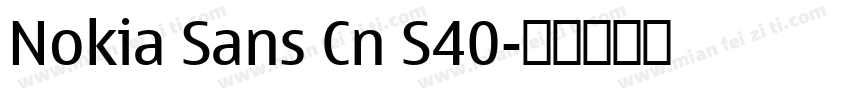 Nokia Sans Cn S40字体转换